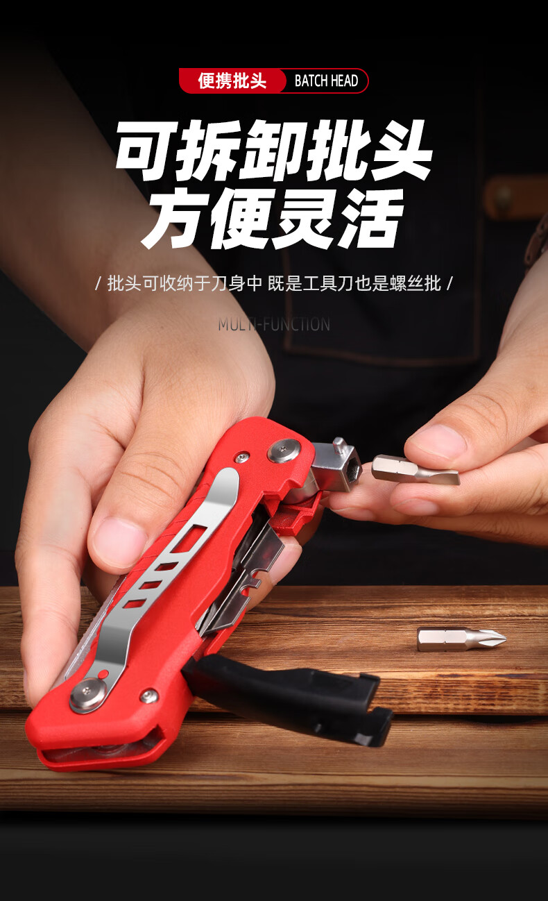 得力金属美工刀小号裁纸壁纸刀手工小刀拆快递拆纸刀美术刀工具刀13刀