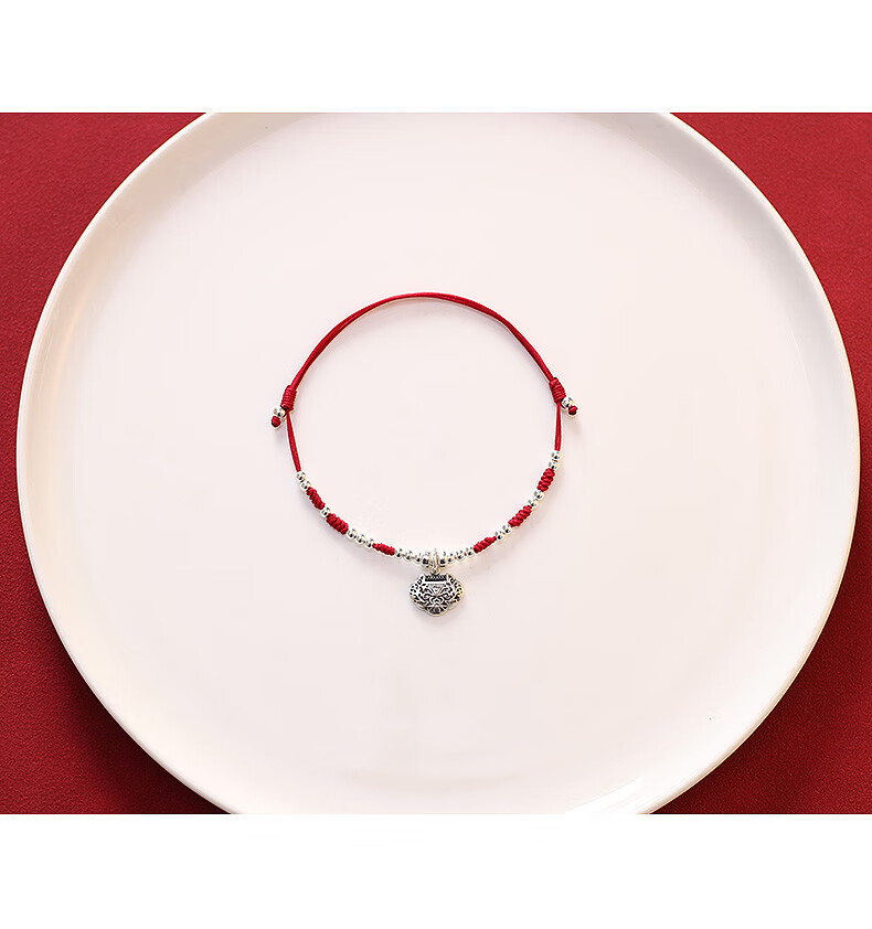 蜜荷新潮本命年编织红绳平安锁脚链女银可爱手链转运珠生日礼物手链
