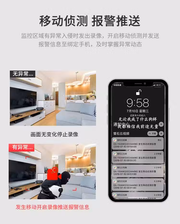 4d61935b77da640e.jpg.avif (750×930)