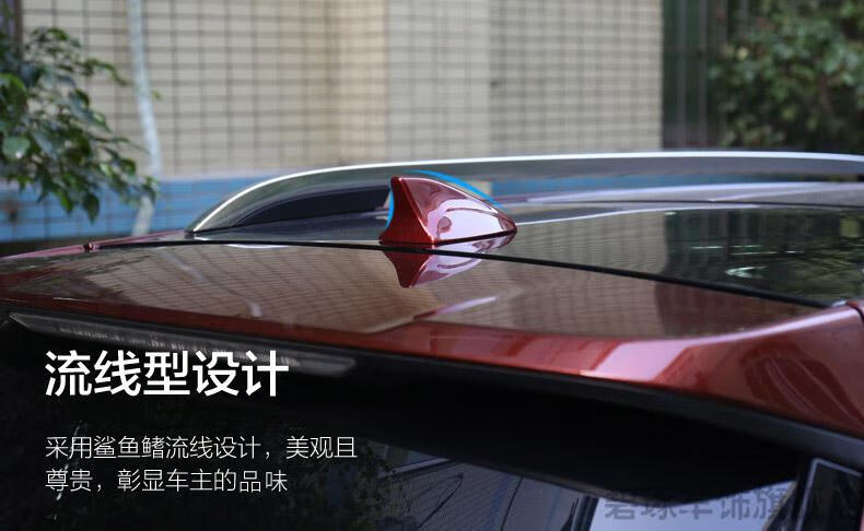 奔驰立标原厂适用于glk鲨鱼鳍ml300/glk300/glk260装饰车顶改装饰天线