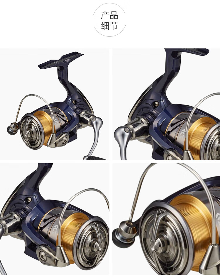 daiwa达亿瓦lt200020年款矶钓轮路亚轮新手入门级纺车式渔轮速比52