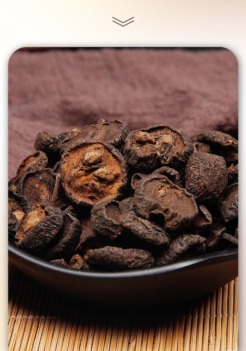 药典标准】焦山楂 500克 可搭配焦麦芽鸡内金消食焦三仙茶 可磨焦山楂