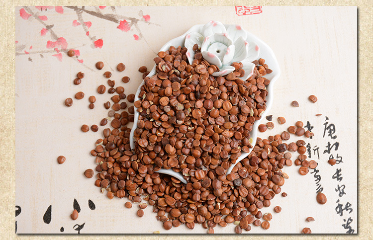 秦霄堂 酸枣仁 散装 炒滇枣仁 山枣仁 北酸 棘仁 枣核 生酸枣仁散装