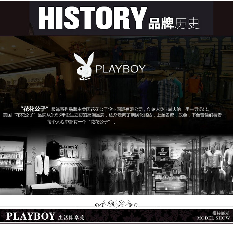 花花公子短袖冰丝衬衫男夏季休闲印花修身免烫柔软蚕丝棉衬衣口袋紫色