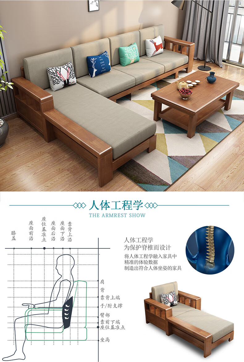 贵妃椅实木沙发配套美人榻组合沙发新中式小户型客厅躺椅a款贵妃