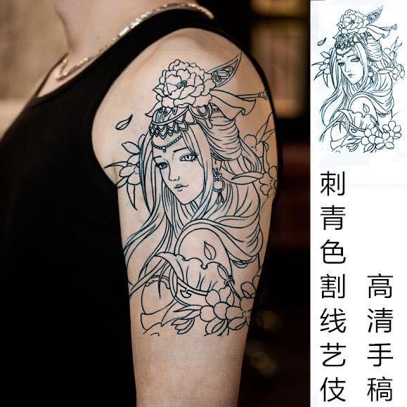 芭雅莲纹身贴割线虞姬刺青色新款艺花臂纹身贴滴泪艺伎纹身贴纸防水