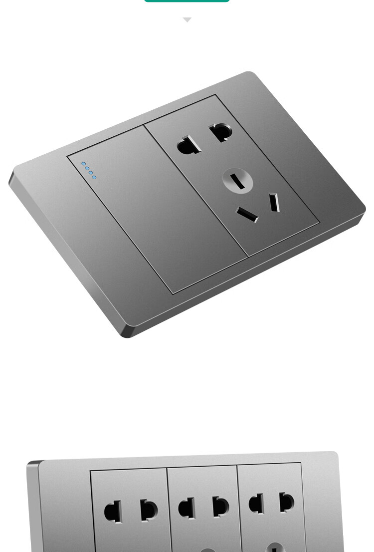 118型开关插座面板多孔家用厨房墙壁暗装6孔9九孔十二孔四位八开双控