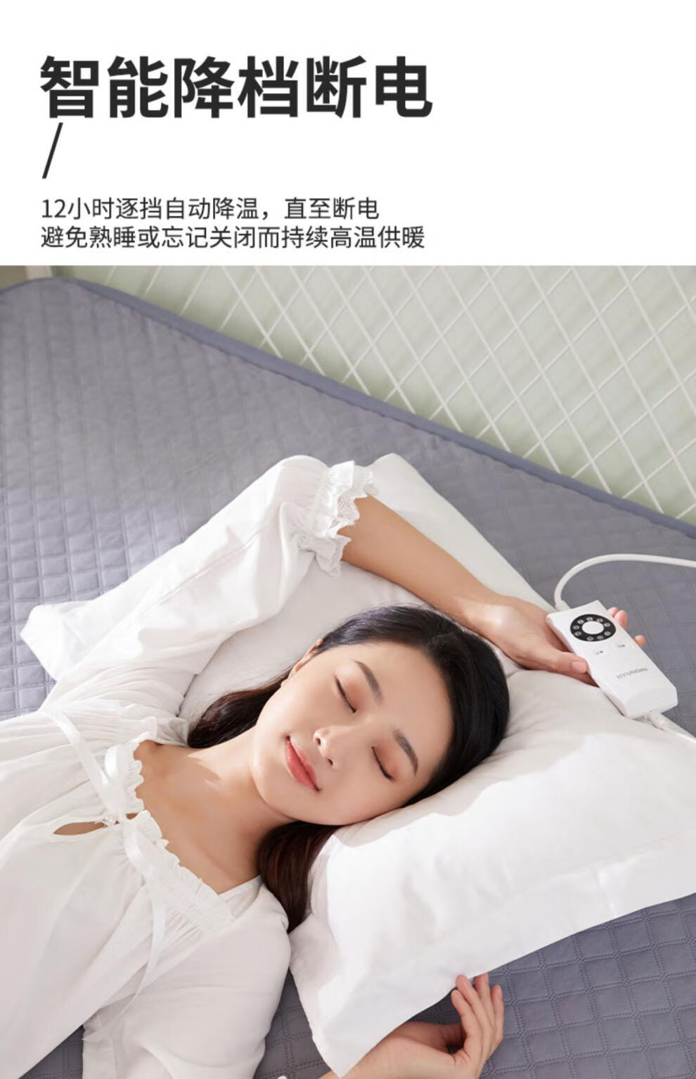 蓝狐电热毯 韩国电热毯双人双控调温 韩国现代电热毯单人双人电褥子