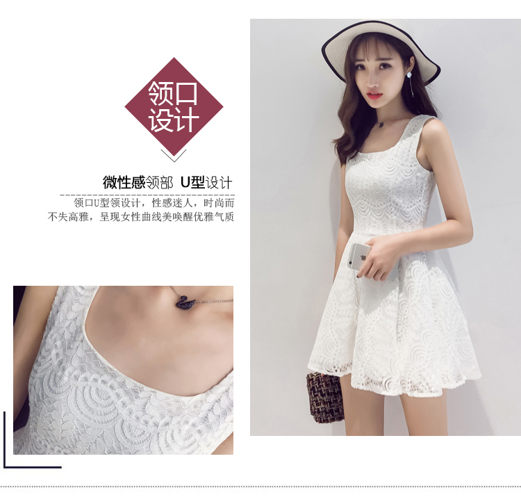 女生超短裙性感150cm瘦矮小个子超仙吊带连衣裙短款女夏155女装xs超短