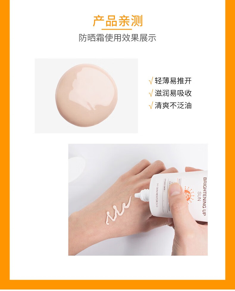 【原装进口 保税仓发货】韩国Dr.G\/drg蒂迩肌防晒霜清爽防水防汗防晒乳男女学生户外军训 绿色款SPF50+ 50ML(敏感肌可用)