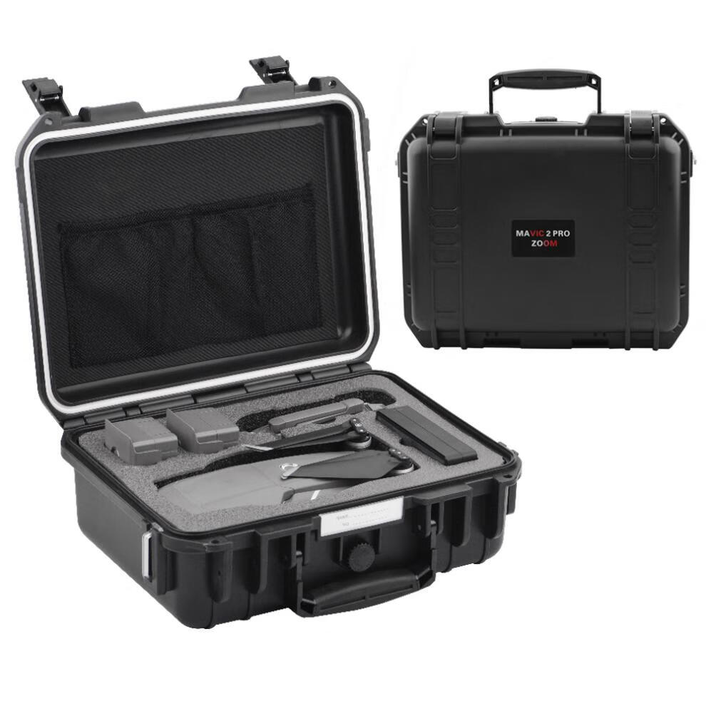 适用于大疆御2收纳包无人机带屏遥控器手提防爆箱御air2背包配件 g款