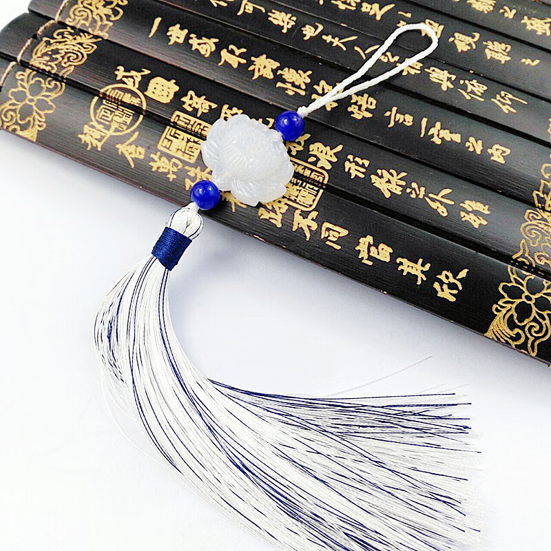 朴芬双色白玉流苏diy古风流苏穗子扇子挂件中国风扇坠车挂挂饰吊坠