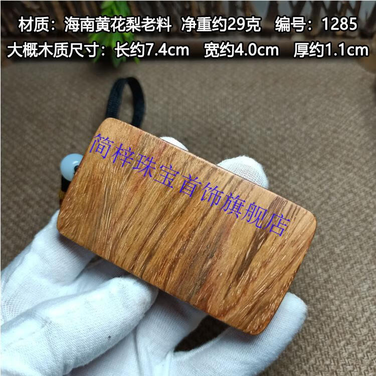 13d66f2b6add4f92.jpg