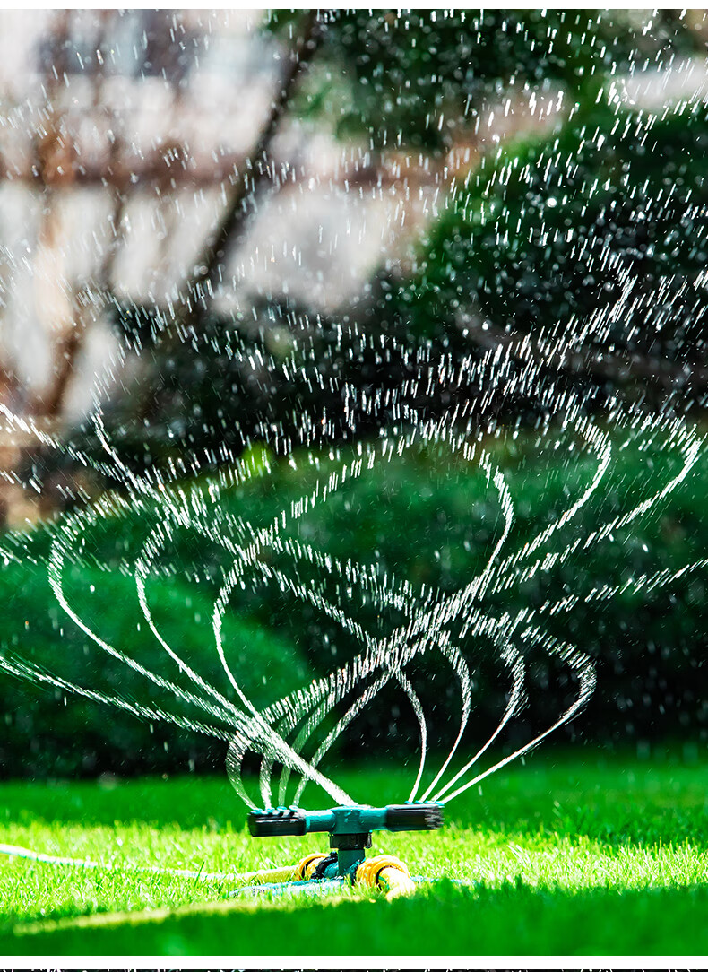 园林自动旋转喷水喷淋喷头360度灌溉草坪花园浇水屋顶降温洒水器 单