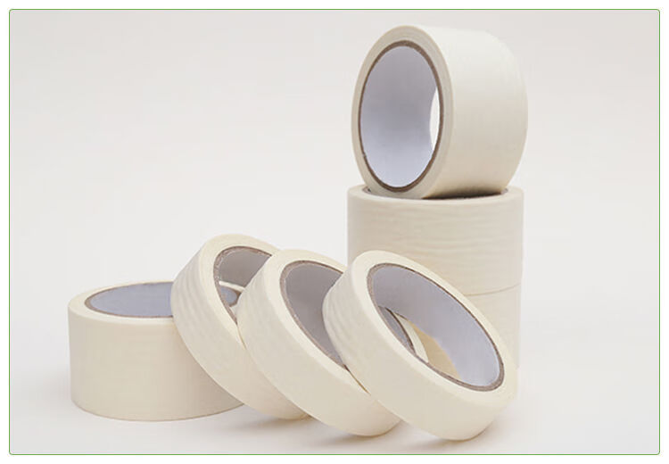 美纹纸胶带美术生画画胶布留白遮蔽绘画美文胶写字中粘 0.