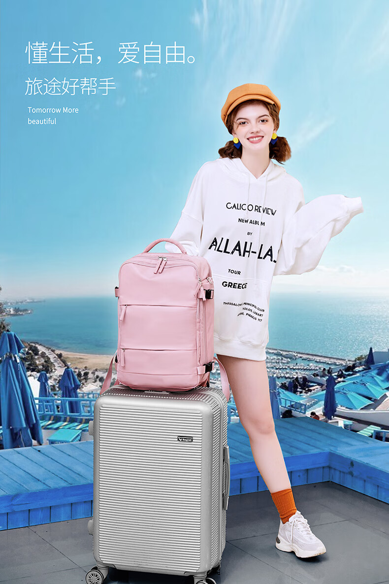 双肩包女新款大容量旅游行李书包女大学生出差轻便旅行背包 经典版