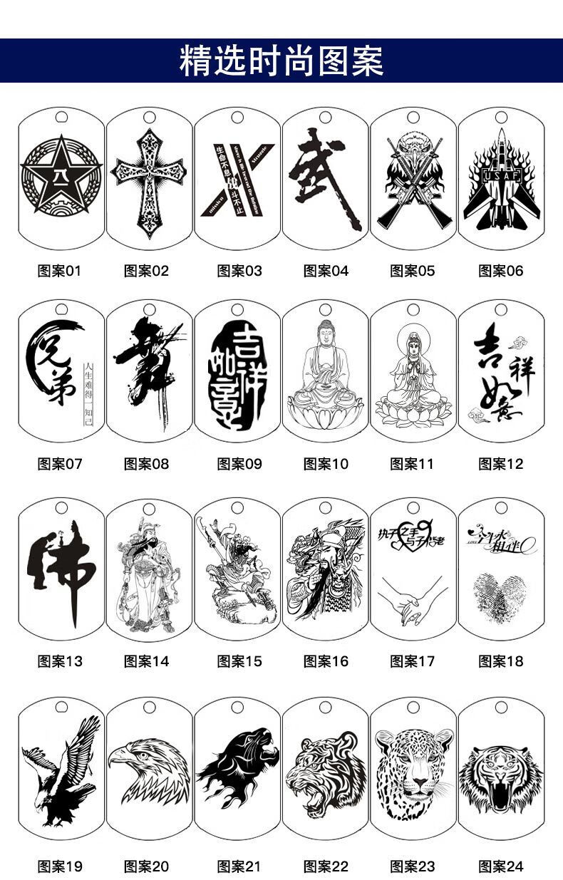 欧美光面银牌男士复古项链配饰吊牌刻字logo10g军牌单吊坠395245012cm