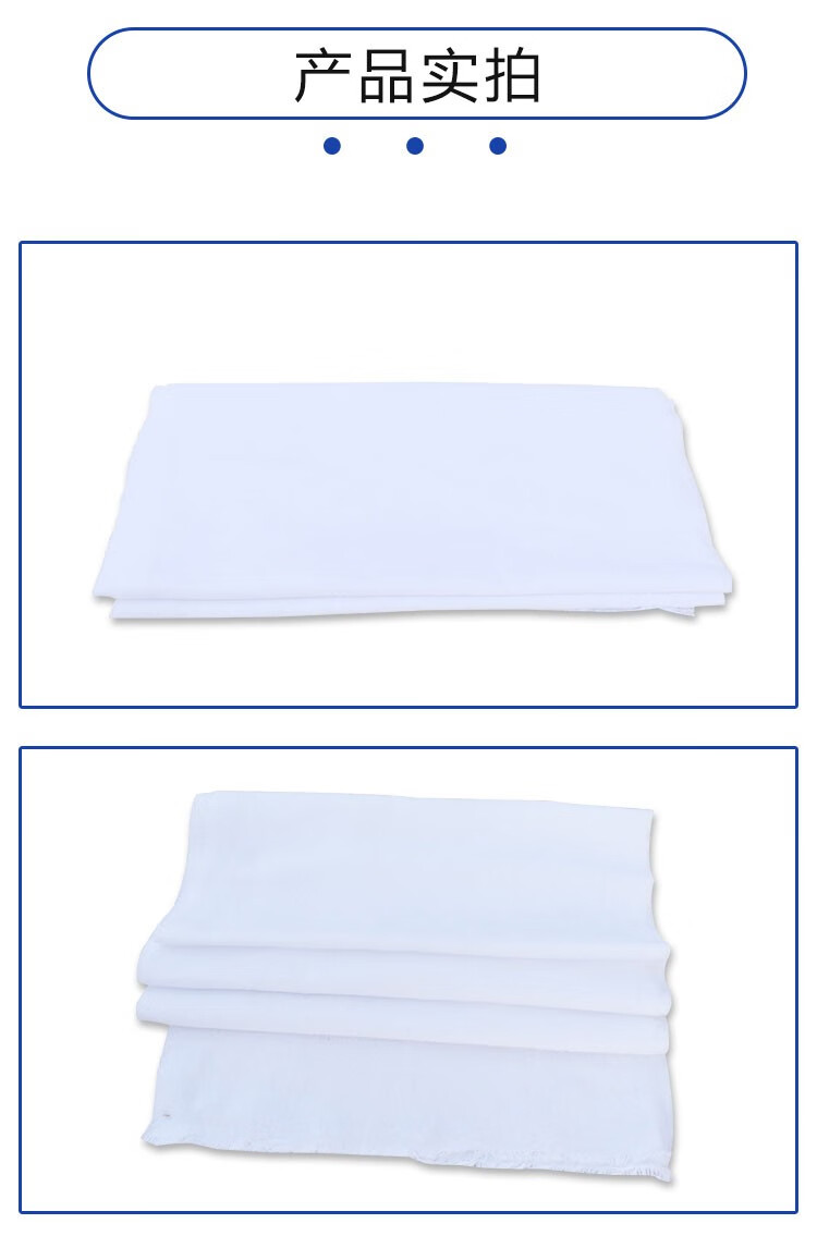 擦枪布涤棉白坯布保养布加厚棉质布训练器材擦枪用棉纺布黄色坯布幅宽