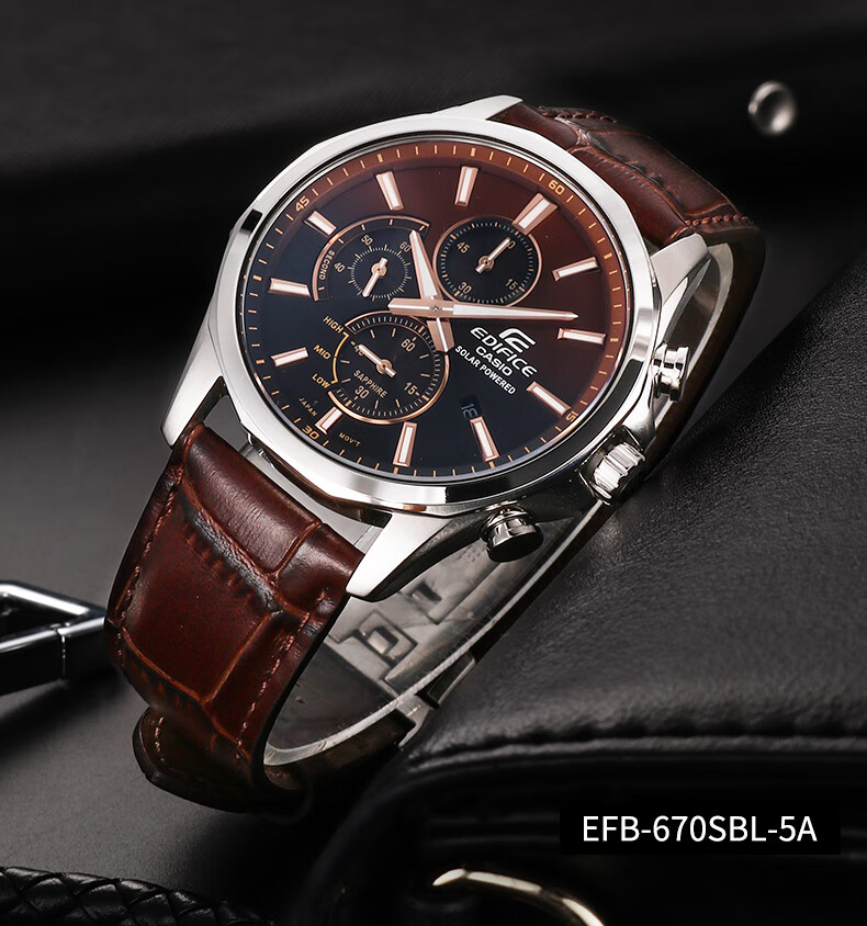 卡西欧手表男海洋之心海神限量渐变色太阳能非机械皮带男表efb670