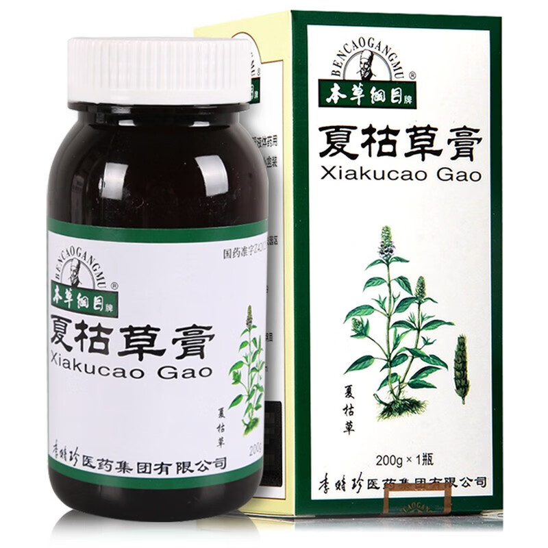 本草綱目夏枯草膏200g清熱散結消腫用於火熱內蘊所致的頭痛暈眩癭瘤