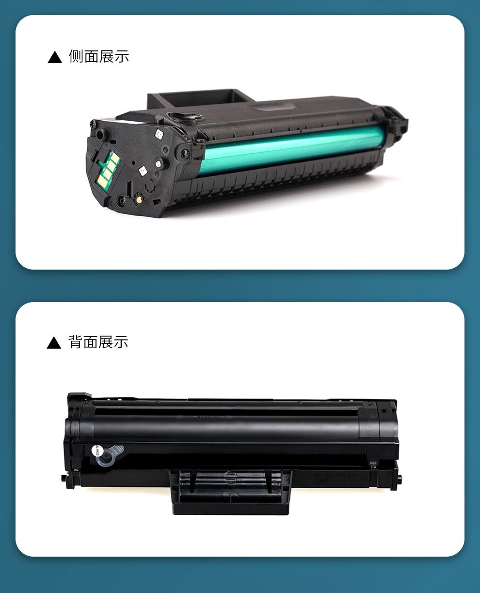 顺丰金印典适用惠普136w硒鼓w1110a粉盒110a硒鼓hplasermfp136nw碳粉