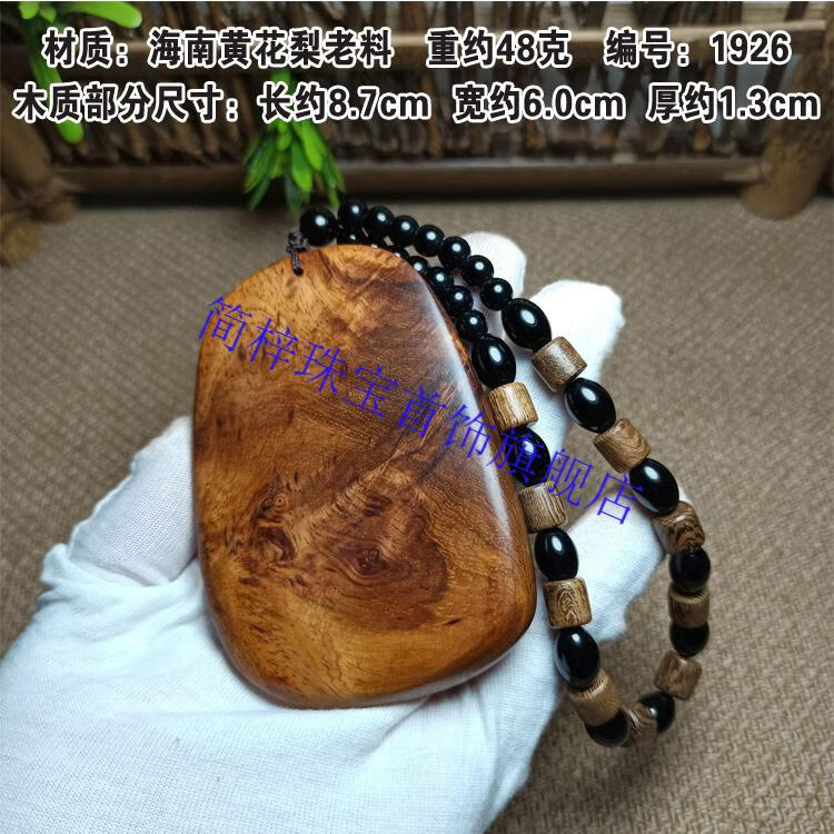 6515678c318da8ab.jpg