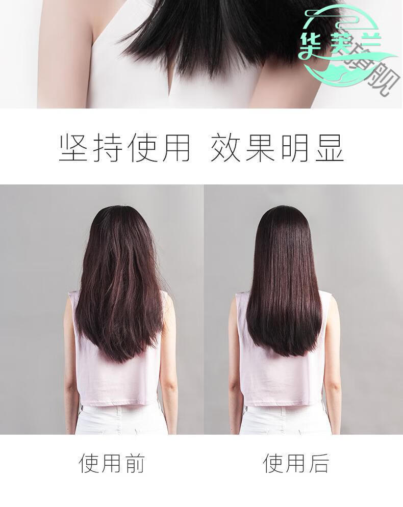 rosemary旱金莲迷德国bazinfandel旱金莲迷迭香洗发皂dilisiberia发3