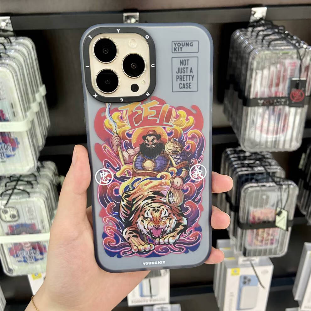 鑫隆山2022新款蓝猩猿气youngkit手机壳适用苹果13promax磁吸新款渐变