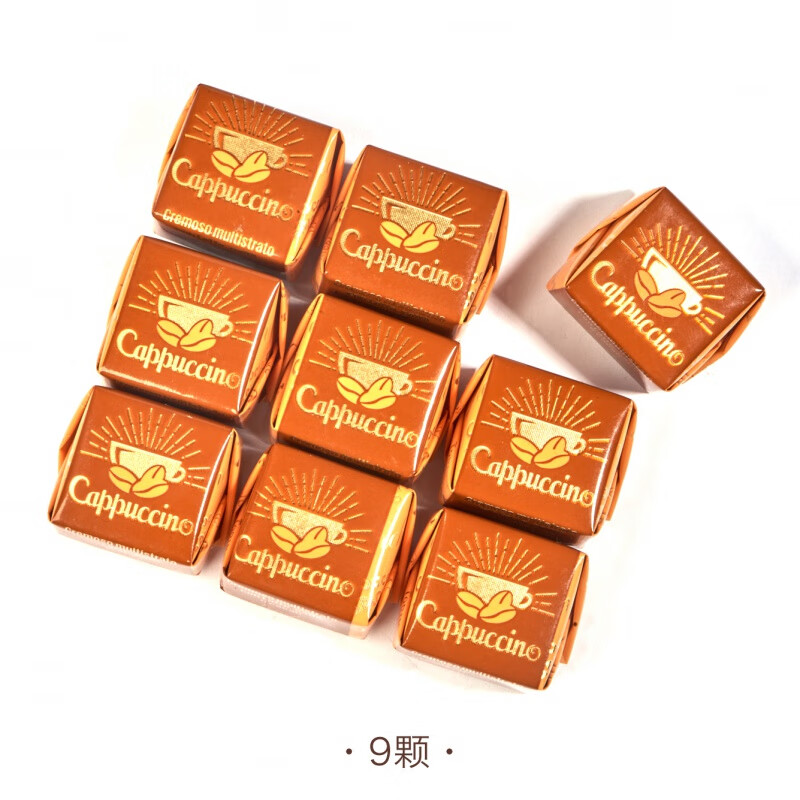 意大利进口闻绮venchi鱼子酱纯黑巧克力散装休闲零食七夕礼物喜糖绿色