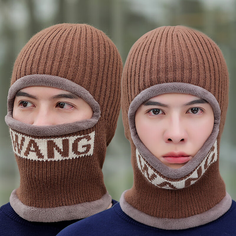 玛拉米新品织帽子的毛线毛线帽子全脸冬季骑车防寒面罩男保暖针织头套