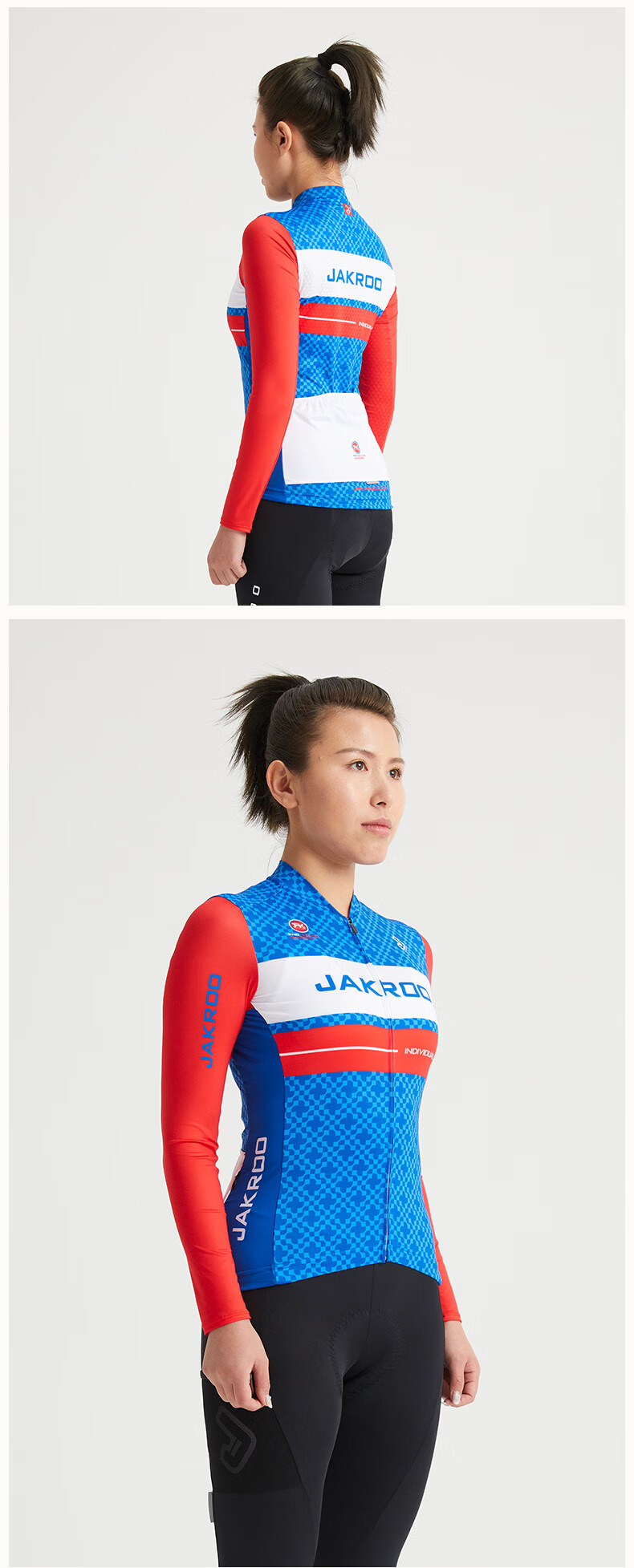 jakroo捷酷春夏新款女长袖骑行服修身公路山地自行车衣服透气防晒排汗