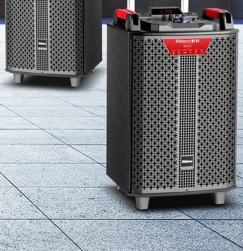 新科(shinco)便携式移动户外音响蓝牙广场舞拉杆音箱带无线话筒扩音器