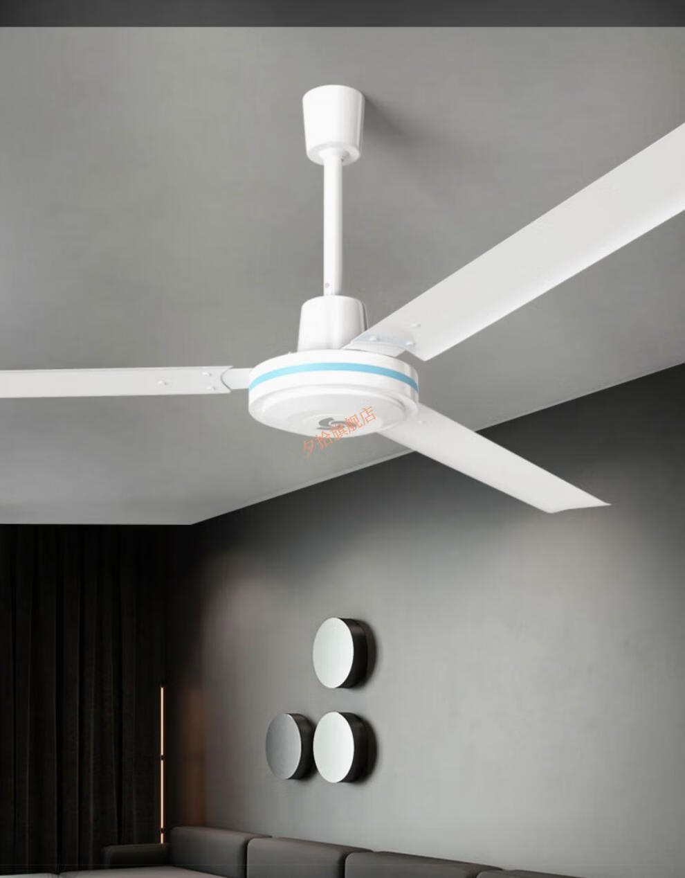 志高吊扇大风力48寸铁叶家用客厅餐厅五叶宿舍工业老式吊式电风扇