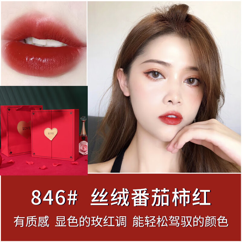 迪奥口红999秋季时装限定丝绒720哑光888唇膏772740漆光烂番茄色默认