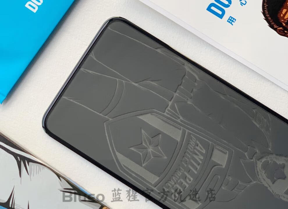 blueo 蓝猩蓝橙适用iphonexsmax防窥钢化膜苹果11/12pro防窥8plus防窥