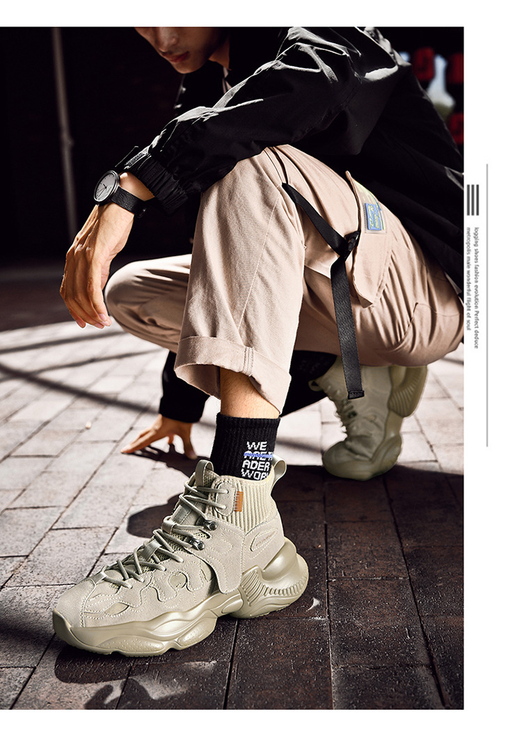 冬季新品个性时尚鞋高帮鞋男运动韩版潮鞋袜子篮球鞋 黑色 42