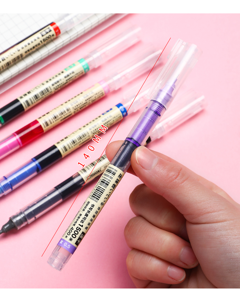 点石直液式速干巨能写走珠君彩色中性笔针管头0.