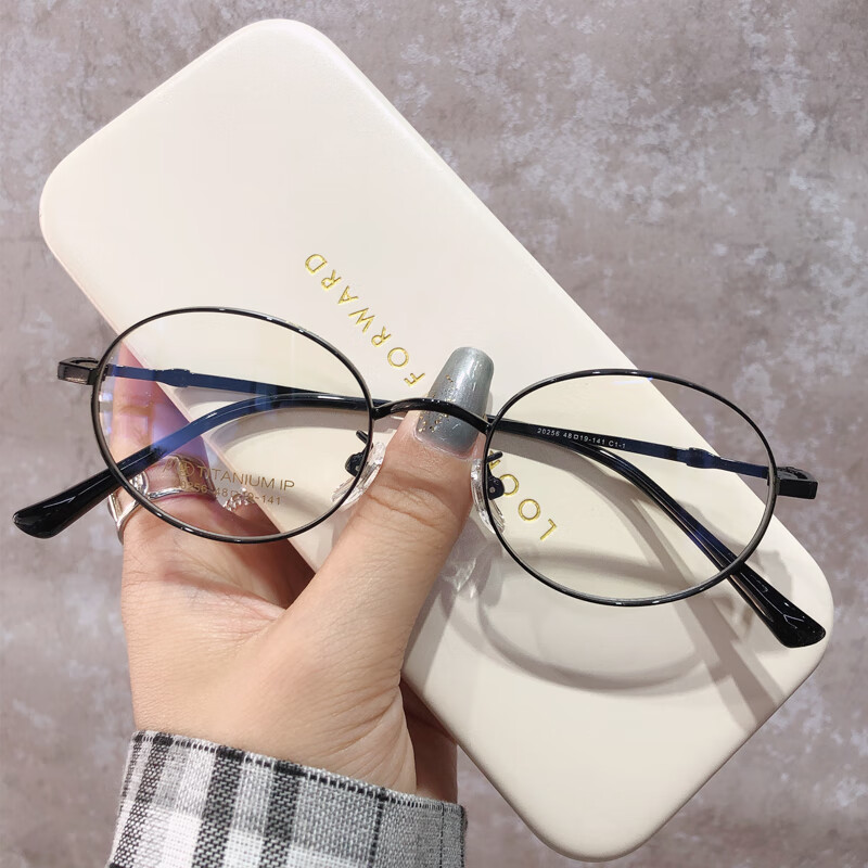 超轻纯钛椭圆形眼镜女小脸可配有度数高度数网红款眼睛框架潮 平光护