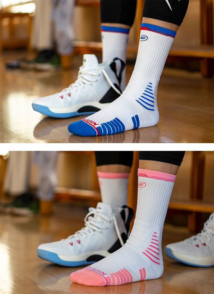 精英袜篮球长袜男生袜子nice篮球精英袜运动球袜加厚毛巾底防滑包裹性