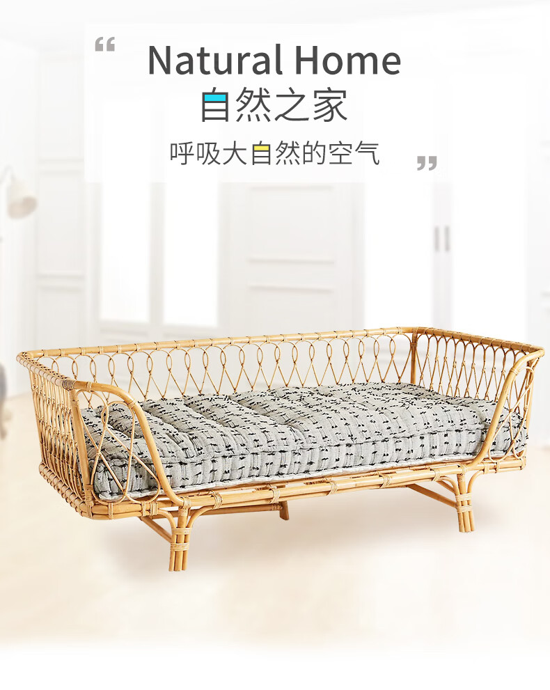 藤妃现代简约藤编沙发床北欧家用小户型藤床客厅多功能两用沙发床ins 沙发床 2米以上