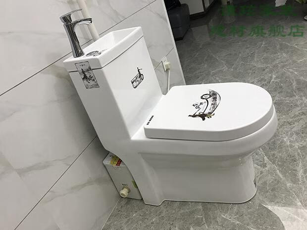 谦玹 家用电动粉碎马桶带洗手盆卫生间地下室污水提升器泵平房坐便器