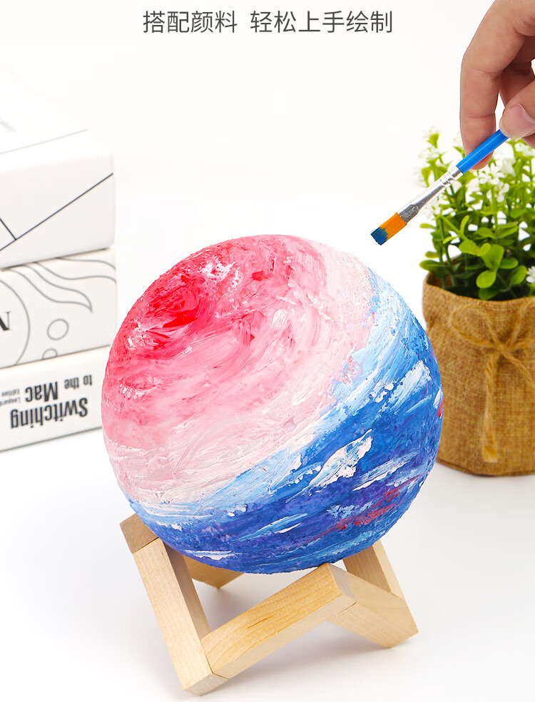 月球灯手绘星球灯diy月球灯涂鸦彩绘发光小夜灯月亮灯星空灯材料包