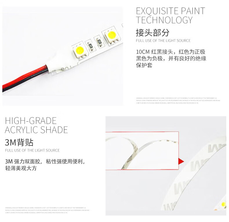 24v跑马灯带ktv健身房彩色rgb 普亮12v2835灯带【120珠】 白 其它