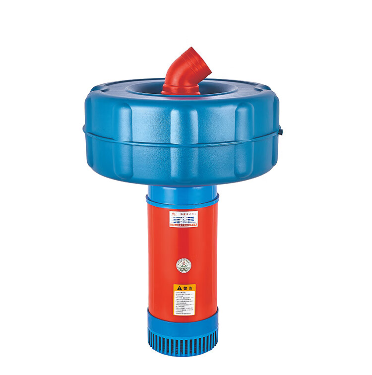 太阳能增氧机家用鱼塘增氧机自动户外鱼池220v大功率型虾塘养鱼养殖打