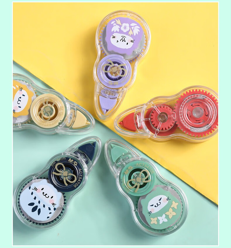 迷你修正带可爱5m喵来运转学生改错带t54706涂改带量贩5支装3袋15个共