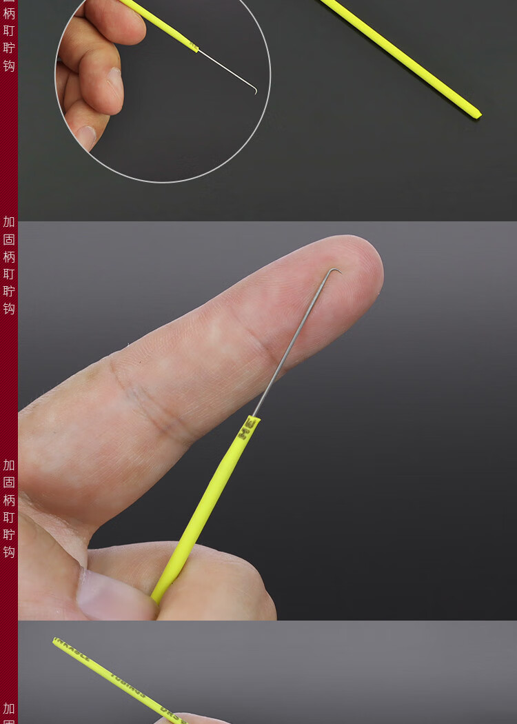 耵聍钩取耳结石硬耳屎细耳钩针采耳工具掏耳朵硬块加固不锈钢 老竹柄