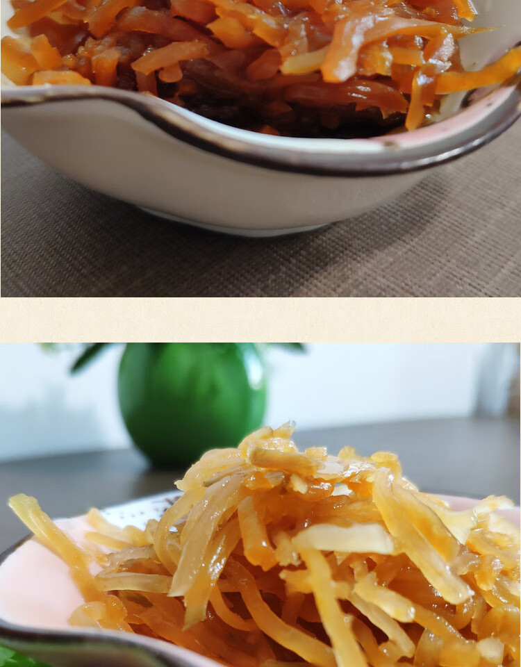 万佳酱香卜留克咸菜丝酱菜300g5袋下饭菜小菜5袋酱香卜留克300克