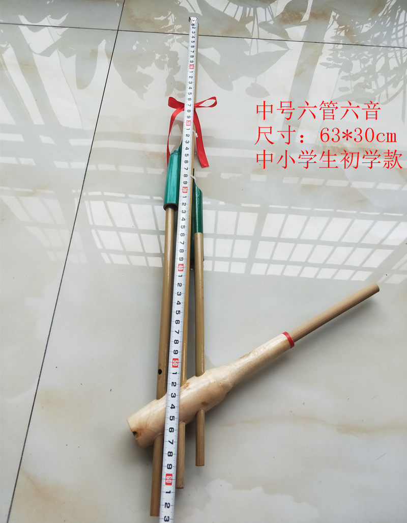 8e736c1f7524ec44.jpg