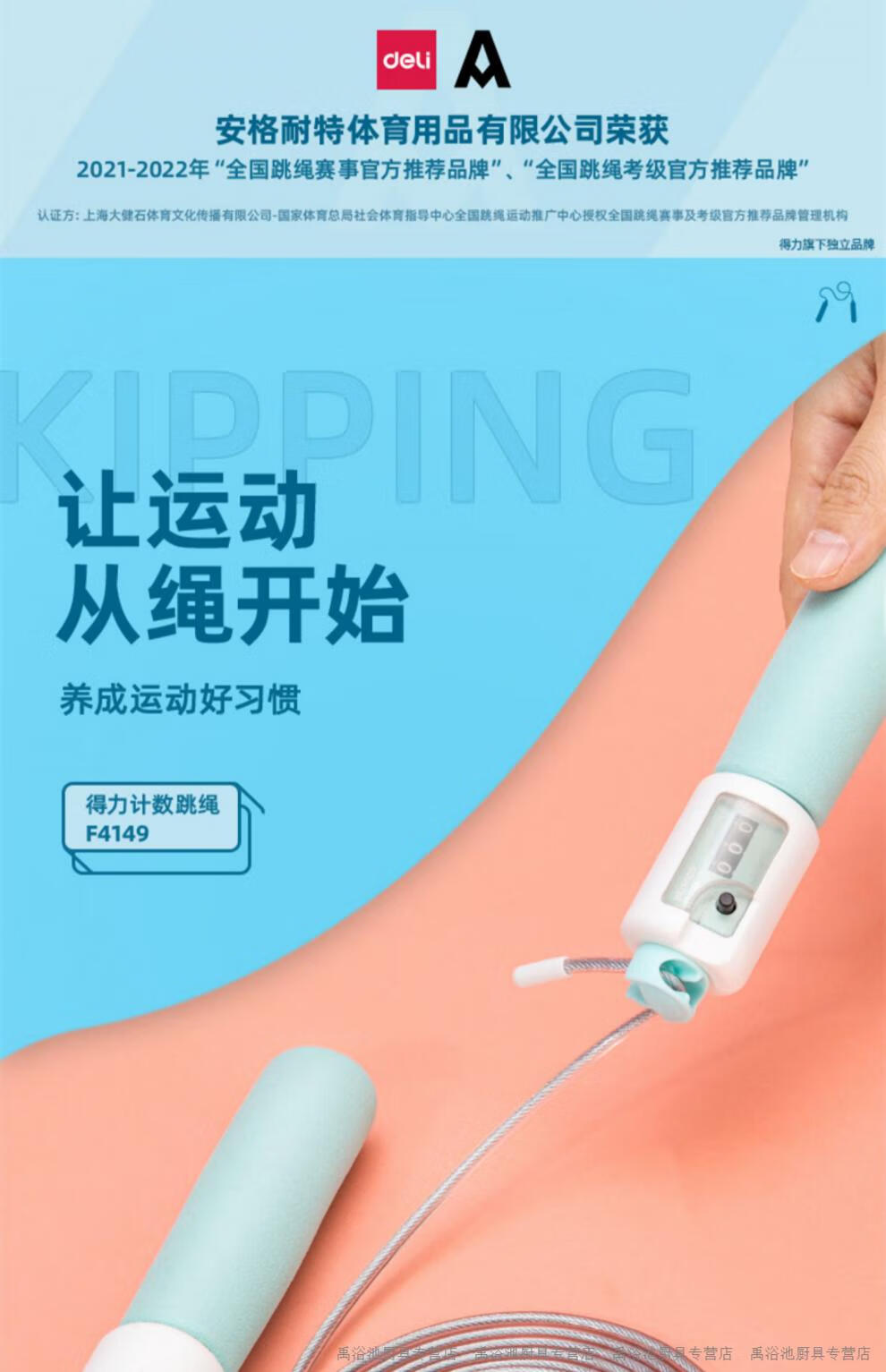a5b24140d8bda169.jpg