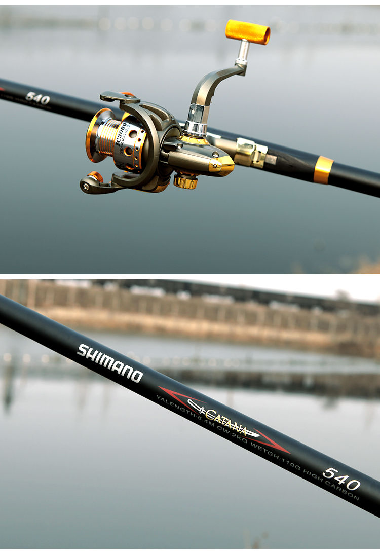 碳素小矶竿日本进口矶竿矶钓竿套装碳素超轻超硬鱼竿手海两用矶钓杆